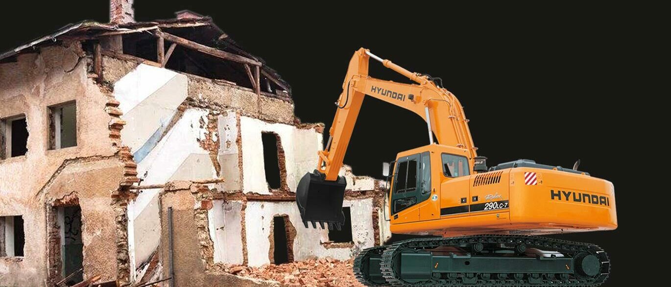 <span style="font-weight: bold;">ДЕМОНТАЖ зданий и строений</span><br>